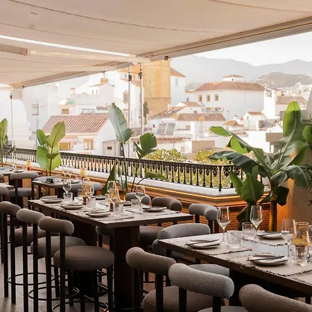 El Pilar Andalucia 호텔